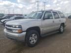 2005 Chevrolet Tahoe K1500