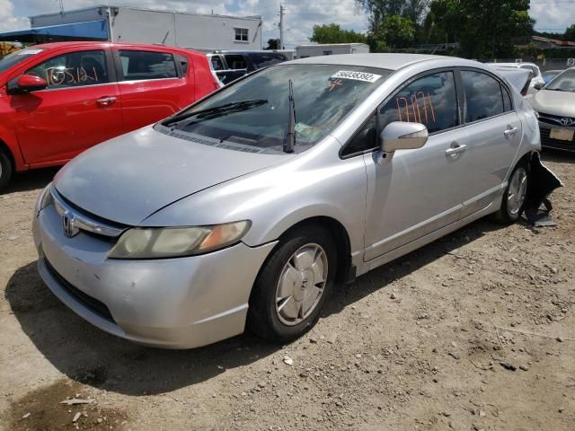 2007 Honda Civic Hybrid