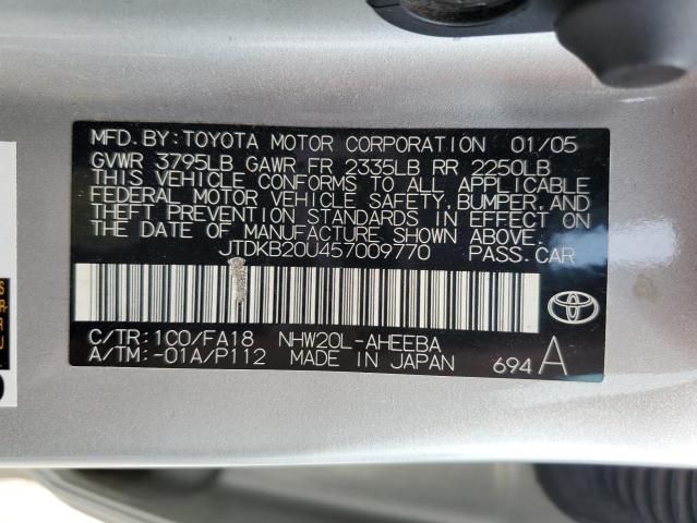 2005 Toyota Prius