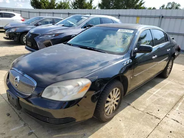 2007 Buick Lucerne CX