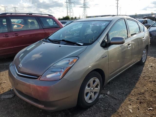 2008 Toyota Prius