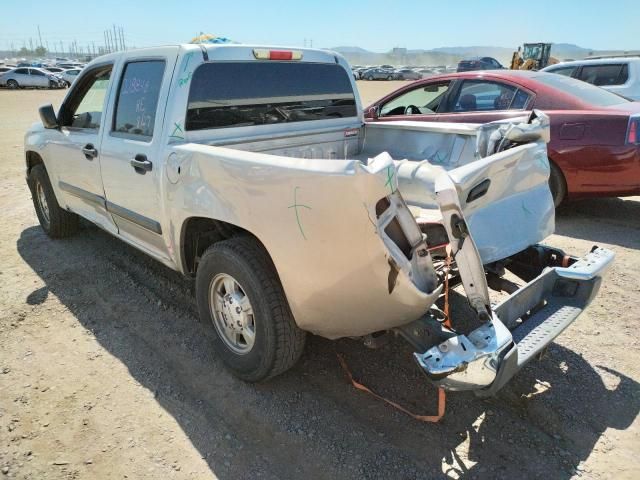 2006 Chevrolet Colorado