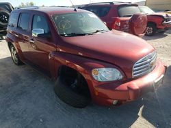 Salvage cars for sale at Cahokia Heights, IL auction: 2009 Chevrolet HHR LT