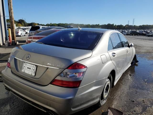 2008 Mercedes-Benz S 550