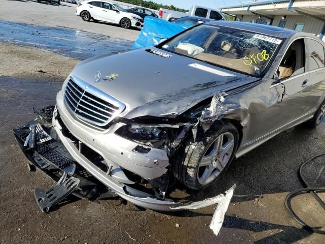 2008 Mercedes-Benz S 550