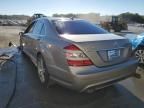 2008 Mercedes-Benz S 550