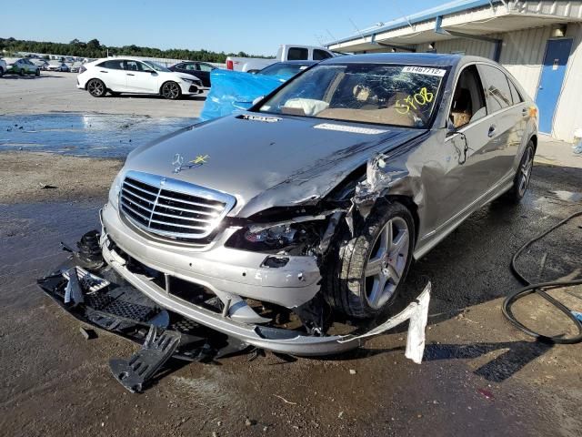 2008 Mercedes-Benz S 550