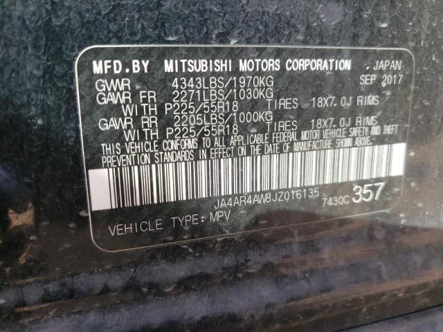 2018 Mitsubishi Outlander Sport SEL