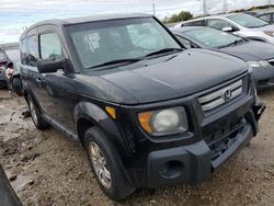 Salvage cars for sale from Copart Dyer, IN: 2007 Honda Element EX