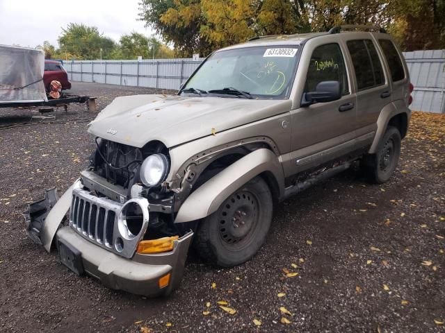 2005 Jeep Liberty Limited