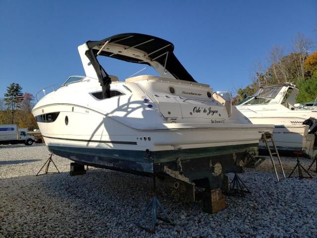 2014 SER Boat