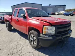 Salvage cars for sale from Copart Sikeston, MO: 2008 Chevrolet Silverado K1500
