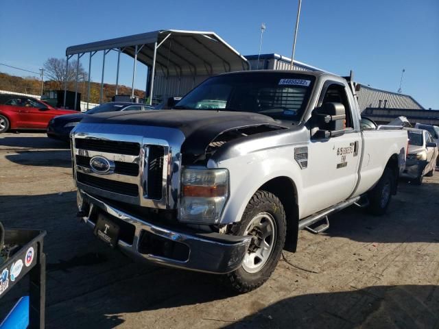 2008 Ford F250 Super Duty