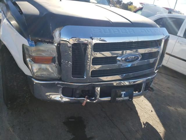 2008 Ford F250 Super Duty