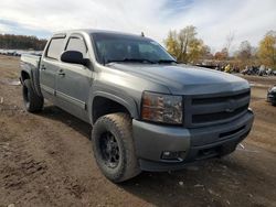 Salvage cars for sale from Copart Columbia Station, OH: 2011 Chevrolet Silverado K1500 LT