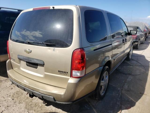 2005 Chevrolet Uplander