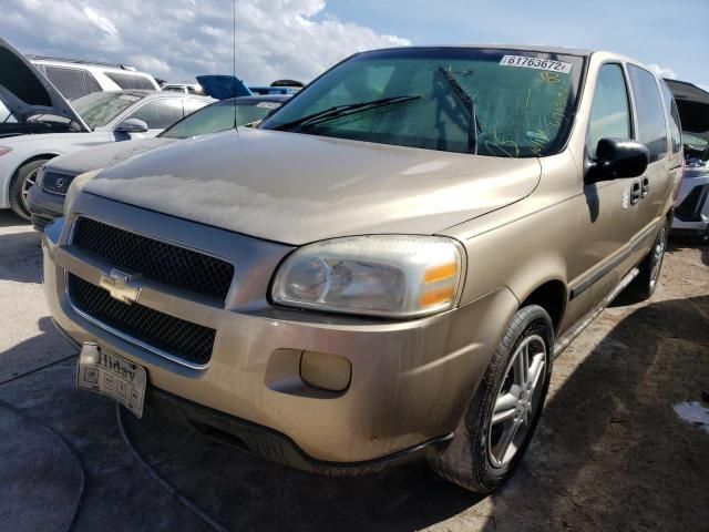 2005 Chevrolet Uplander