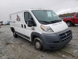 2015 Dodge RAM Promaster 1500 1500 Standard en venta en Loganville, GA