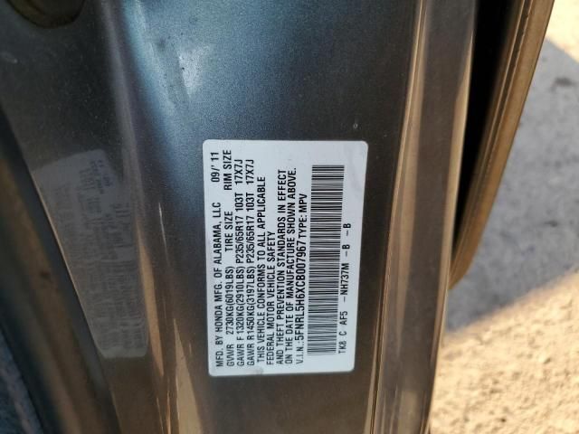 2012 Honda Odyssey EXL