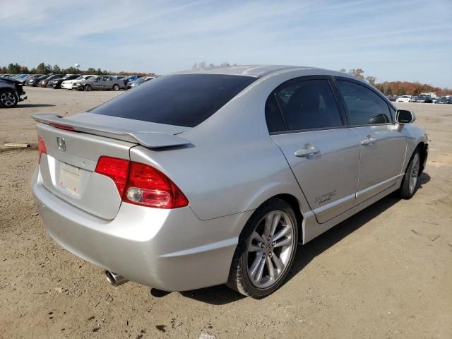 2007 Honda Civic SI