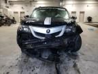 2012 Acura MDX Advance