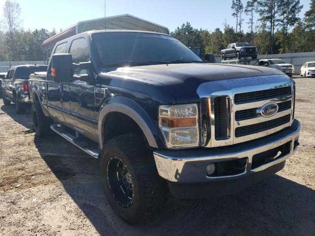 2008 Ford F250 Super Duty