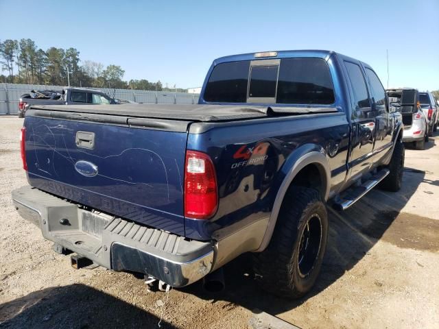 2008 Ford F250 Super Duty