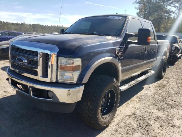 2008 Ford F250 Super Duty