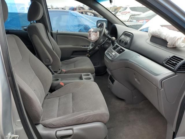 2010 Honda Odyssey EX