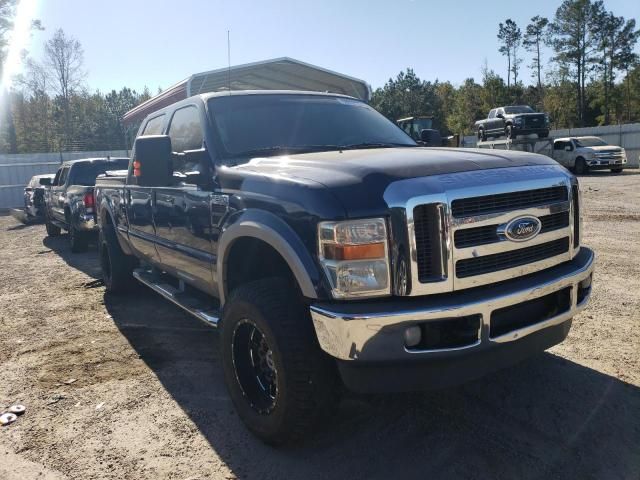 2008 Ford F250 Super Duty