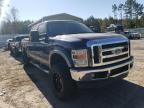 2008 Ford F250 Super Duty