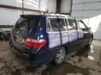 2005 Honda Odyssey EXL