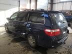 2005 Honda Odyssey EXL