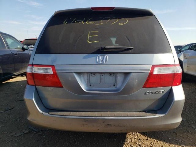 2005 Honda Odyssey EXL