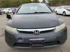 2008 Honda Civic EXL