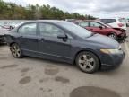 2008 Honda Civic EXL