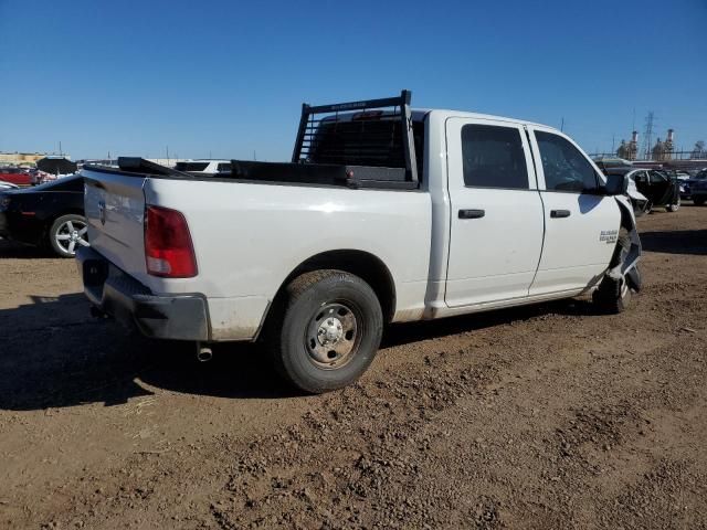 2020 Dodge RAM 1500 Classic Tradesman