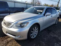 Salvage cars for sale at Hillsborough, NJ auction: 2009 Lexus LS 460