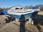 2008 MAX Boat With Trailer