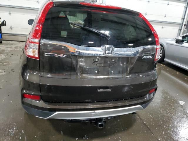 2016 Honda CR-V EX