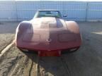 1975 Chevrolet Corvette