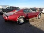 1975 Chevrolet Corvette