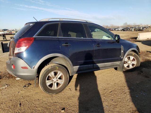 2009 Saturn Vue XE