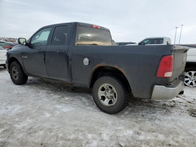 2010 Dodge RAM 1500