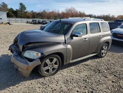 Salvage cars for sale at Memphis, TN auction: 2011 Chevrolet HHR LT