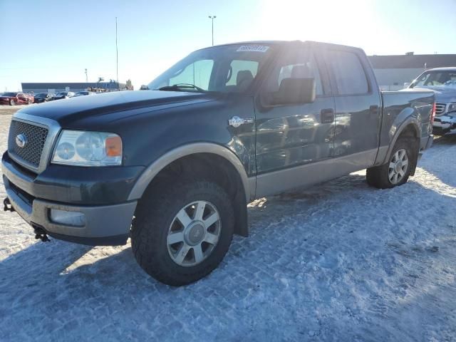 2005 Ford F150 Supercrew