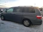 2007 Honda Odyssey Touring