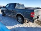 2005 Ford F150 Supercrew