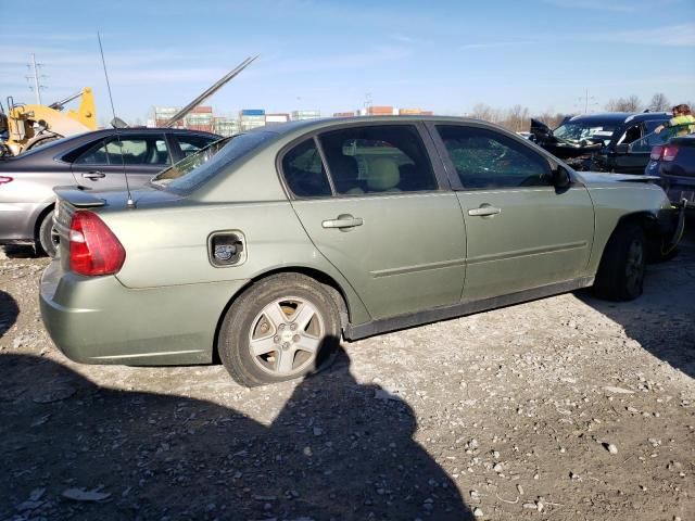 2005 Chevrolet Malibu LS