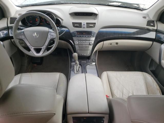 2008 Acura MDX